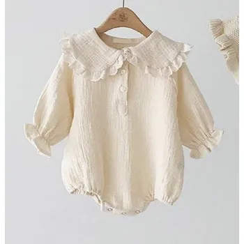 Kojenecký body Kojenecké body N726 6-9 měsíců