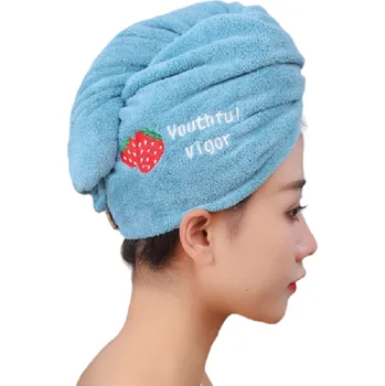 Ručník Ručník na vlasy P3635 světle modrá