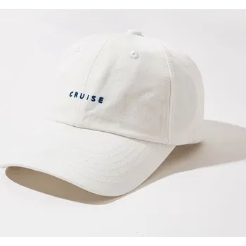 Kšiltovka Kšiltovka s nápisem T66 bílá