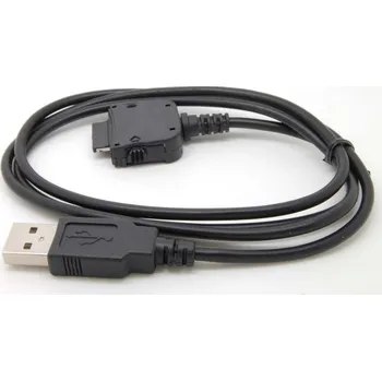 Napájecí kabel Nabíjecí USB kabel pro HP iPAQ M/M