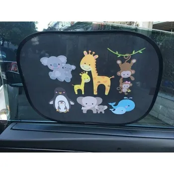 Stínítko do auta Dětské stínítko do auta 2 ks