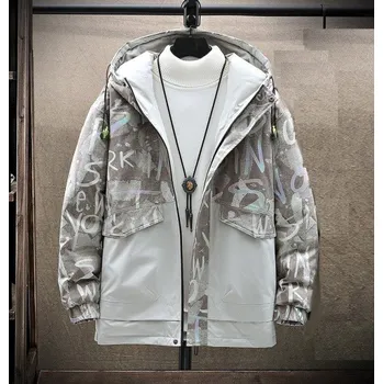 Pánská větrovka Pánská podzimní bunda F1274 khaki L