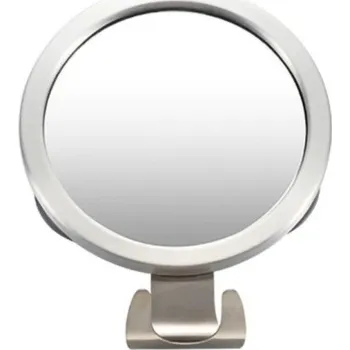 Zrcadlo Kosmetické zrcátko T1880