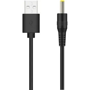 Napájecí kabel Napájecí kabel USB na DC 4.0 x 1.7 M/M