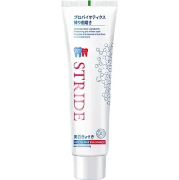 zubní pasta Bělící zubní pasta Zubní pasta pro odstranění zubního kamene Prevence paradentózy Pasta na zuby pro svěží dech 100 g