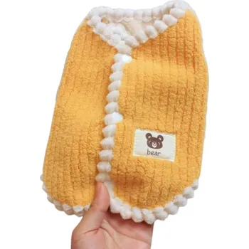 Obleček pro psa Zimní teplý kabátek pro psy 1 - 1,5 kg Hřejivá bunda s fleece podšívkou Ochrana proti chladu Pohodlné zimní oblečení pro malé psy a štěňata žlutá