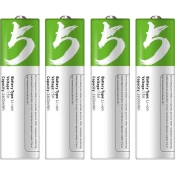 Článková baterie Nabíjecí baterie tužková AA 4 ks