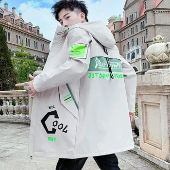 Pánská větrovka Pánská dlouhá podzimní bunda F1273 krémová S