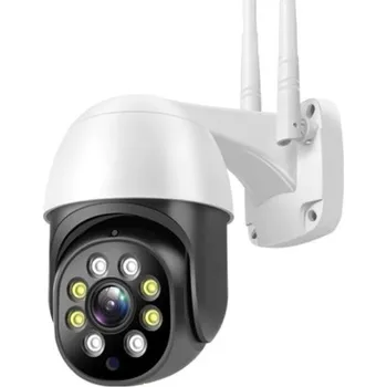 IP kamera Venkovní IP kamera P3222