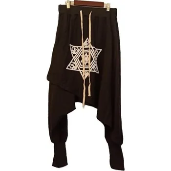 Pánské kalhoty Pánské dvouvrstvé kalhoty XS 1