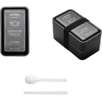 Termobox Obědový box s příborem dvoupatrový 1