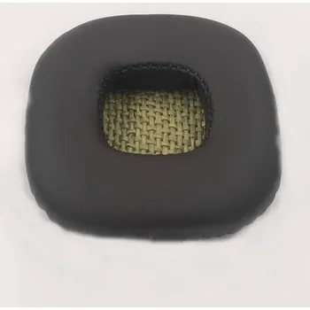 Příslušenství pro sluchátka Náušníky na sluchátka Marshall Major I II 2 ks K2236 tmavě hnědá