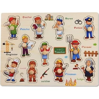 Dřevěná hračka Vkládačka pro děti - Povolání