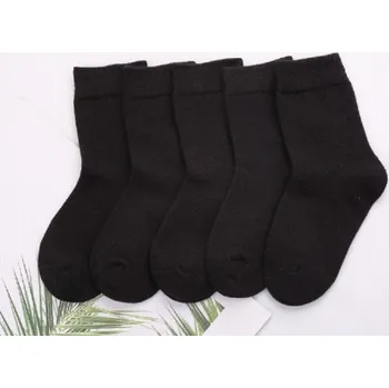 Dětské komfortní ponožky - 5 párů černá 5-7 let