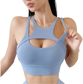 Podprsenka Dámská sportovní podprsenka Sportovní top s push up efektem Sportovní prodyšná podprsenka světle modrá S
