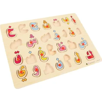 ostatní stavebnice Dřevěné vkládací puzzle E42