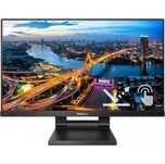 Philips LCD 222B1TC 21,5" 16:9 IPS Touch/1920x1080@60Hz/50M:1/4ms/250cd/VGA/HDMI/DP/3xUSB (222B1TC/00)