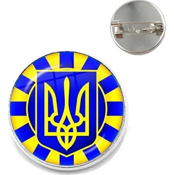 Brož Ukrajinský znak skleněná brož s klopovým špendlíkem | brož, odznak - 11 , 20 mm