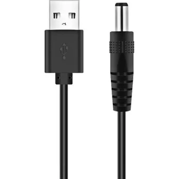 Napájecí kabel Nabíjecí kabel USB na DC 5.5 x 2.5 M/M