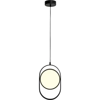 Závěsné LED svítidlo ELIPSE MINI černé moderní do obýváku a jídelny 32 cm Step into Design