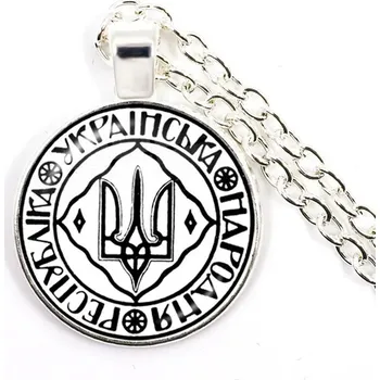 Náhrdelník Tryzub ukrajinský přívěsek vintage styl | náhrdelník, šperk - 29