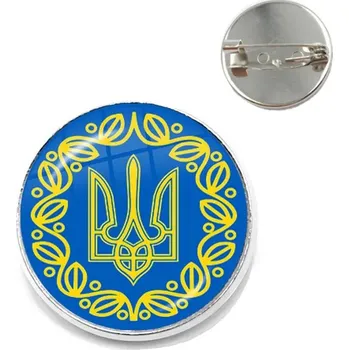 Brož Ukrajinský znak skleněná brož s klopovým špendlíkem | brož, odznak - 17 , 20 mm