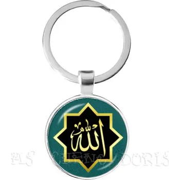 Skleněný přívěsek allah ramadán | klíčenka, šperk - 16