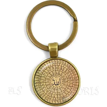 Skleněný přívěsek allah ramadán | klíčenka, šperk - 15