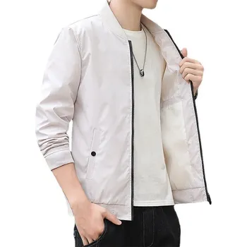 Pánská softshellová bunda Pánská bunda ND361 Barva: Béžová, Velikost: XL