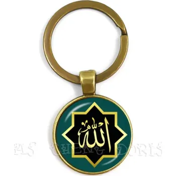 Skleněný přívěsek allah ramadán | klíčenka, šperk - 18