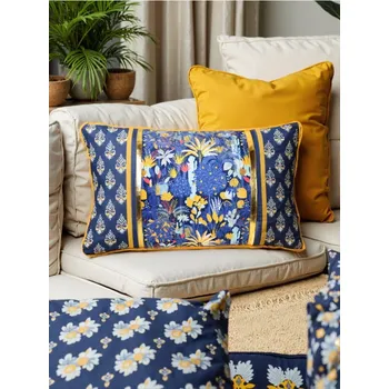 Polštář Sinsay - Dekorativní polštář - vícebarevná - 613FU-MLC - 613FU-MLC-ONE