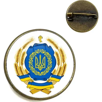 Brož Ukrajinský znak skleněná brož s klopovým špendlíkem | brož, odznak - 16 , 20 mm