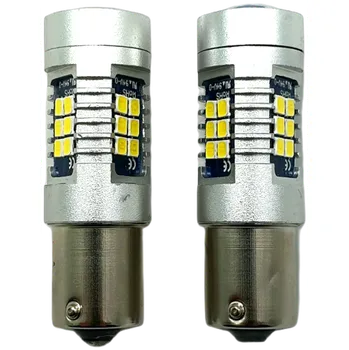 Autožárovka Žárovka bílá LED BA15S, canbus - vhodná i do denních světel Škoda