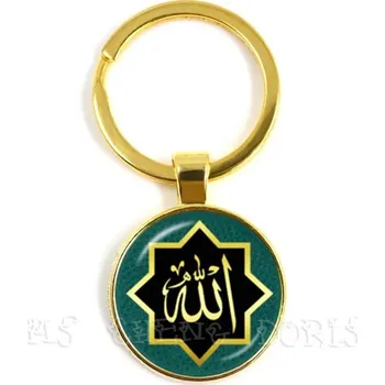 Skleněný přívěsek allah ramadán | klíčenka, šperk - 17