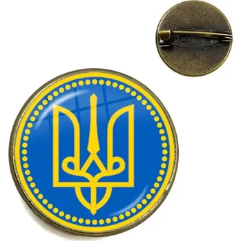 Brož Ukrajinský znak skleněná brož s klopovým špendlíkem | brož, odznak - 20 , 20 mm
