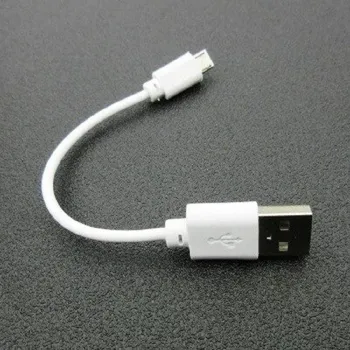 Datový kabel Nabíjecí kabel Micro USB na USB M/M 15 cm
