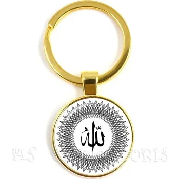 Skleněný přívěsek allah ramadán | klíčenka, šperk - 11