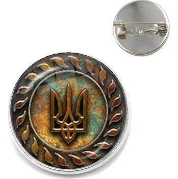 Brož Ukrajinský znak skleněná brož s klopovým špendlíkem | brož, odznak - 3 , 25 mm
