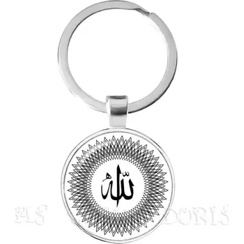 Skleněný přívěsek allah ramadán | klíčenka, šperk - 10