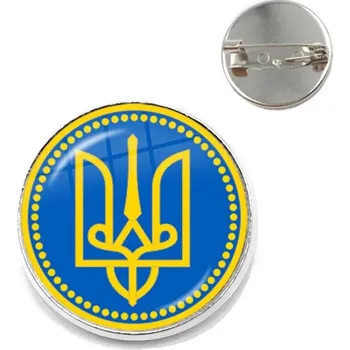 Brož Ukrajinský znak skleněná brož s klopovým špendlíkem | brož, odznak - 19 , 25 mm
