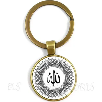 Skleněný přívěsek allah ramadán | klíčenka, šperk - 12
