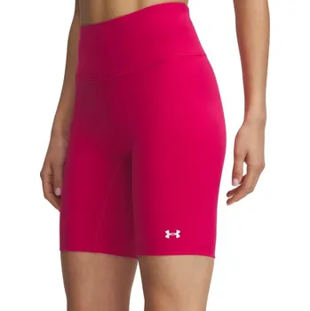 Dámské kraťasy Šortky Under Armour Motion Bike Short EMEA 1388646-681 Velikost XS