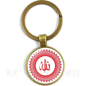 Skleněný přívěsek allah ramadán | klíčenka, šperk - 3