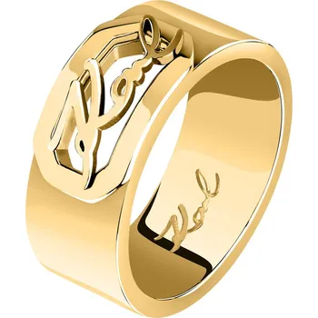 Prsten Prsten z ušlechtilé oceli - Karl Lagerfeld - KL541-9683