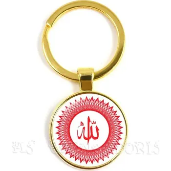 Skleněný přívěsek allah ramadán | klíčenka, šperk - 2