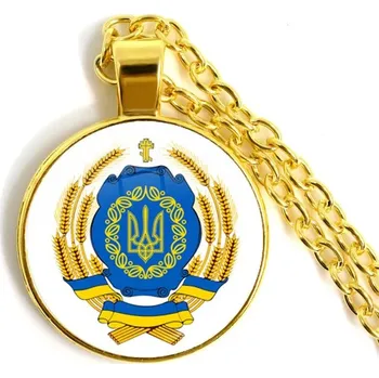 Náhrdelník Tryzub ukrajinský přívěsek vintage styl | náhrdelník, šperk - 19