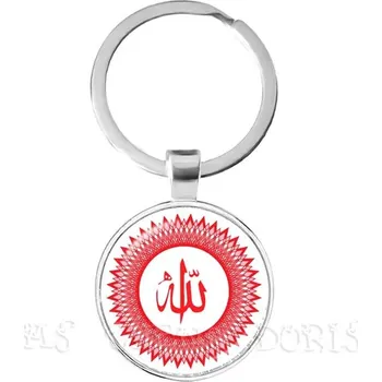 Skleněný přívěsek allah ramadán | klíčenka, šperk - 1