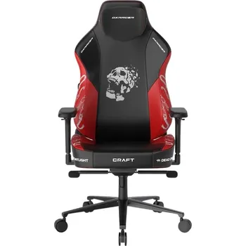 Herní židle Herní židle DXRacer CRAFT XL DEAD BY DAYLIGHT
