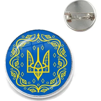 Brož Ukrajinský znak skleněná brož s klopovým špendlíkem | brož, odznak - 9 , 20 mm