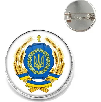 Brož Ukrajinský znak skleněná brož s klopovým špendlíkem | brož, odznak - 15 , 25 mm